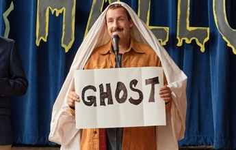 Stranger Things ou O Halloween do Hubie? Netflix divulga trailer não-oficial hilário 